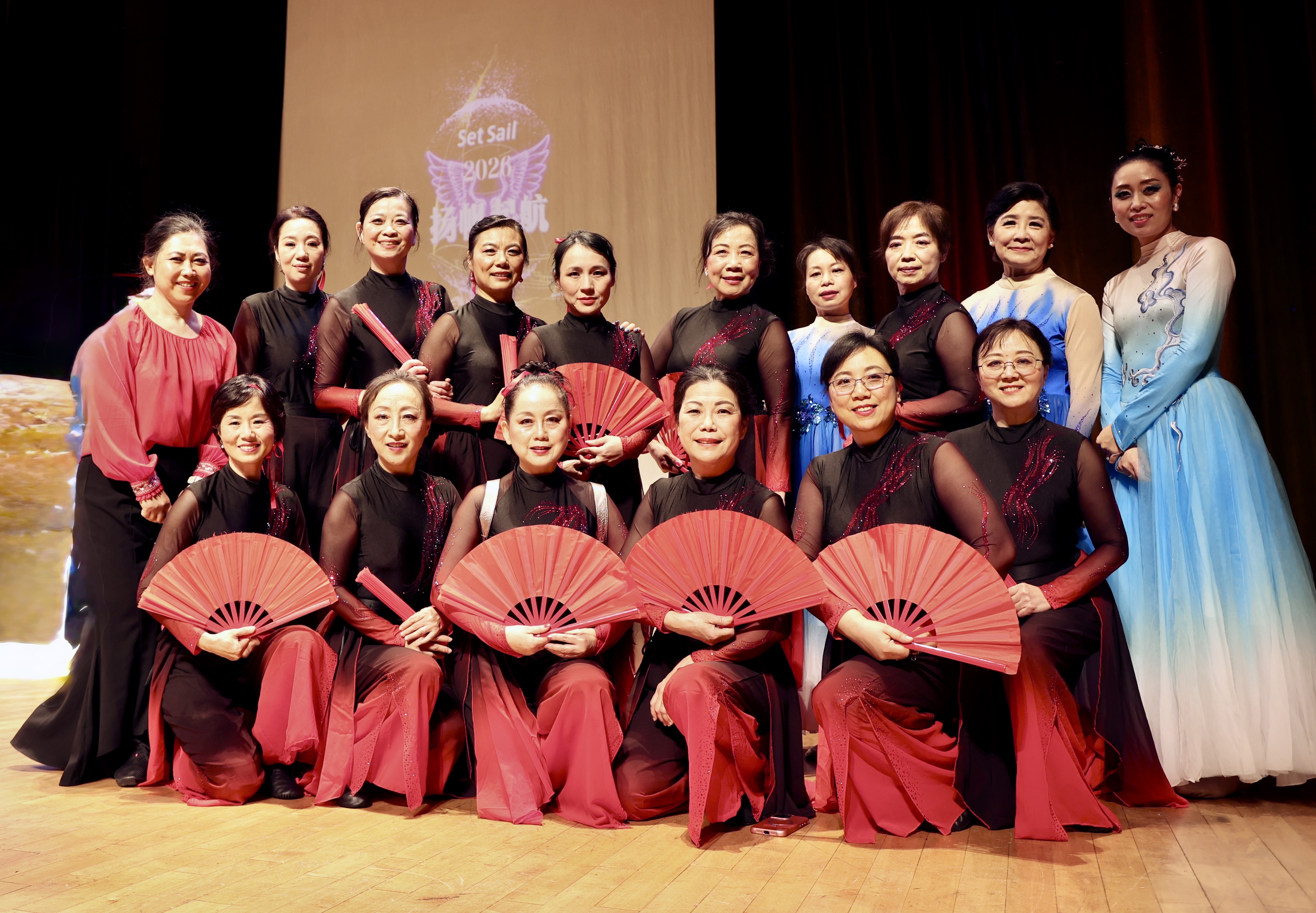 Red Apple Dance Group performers