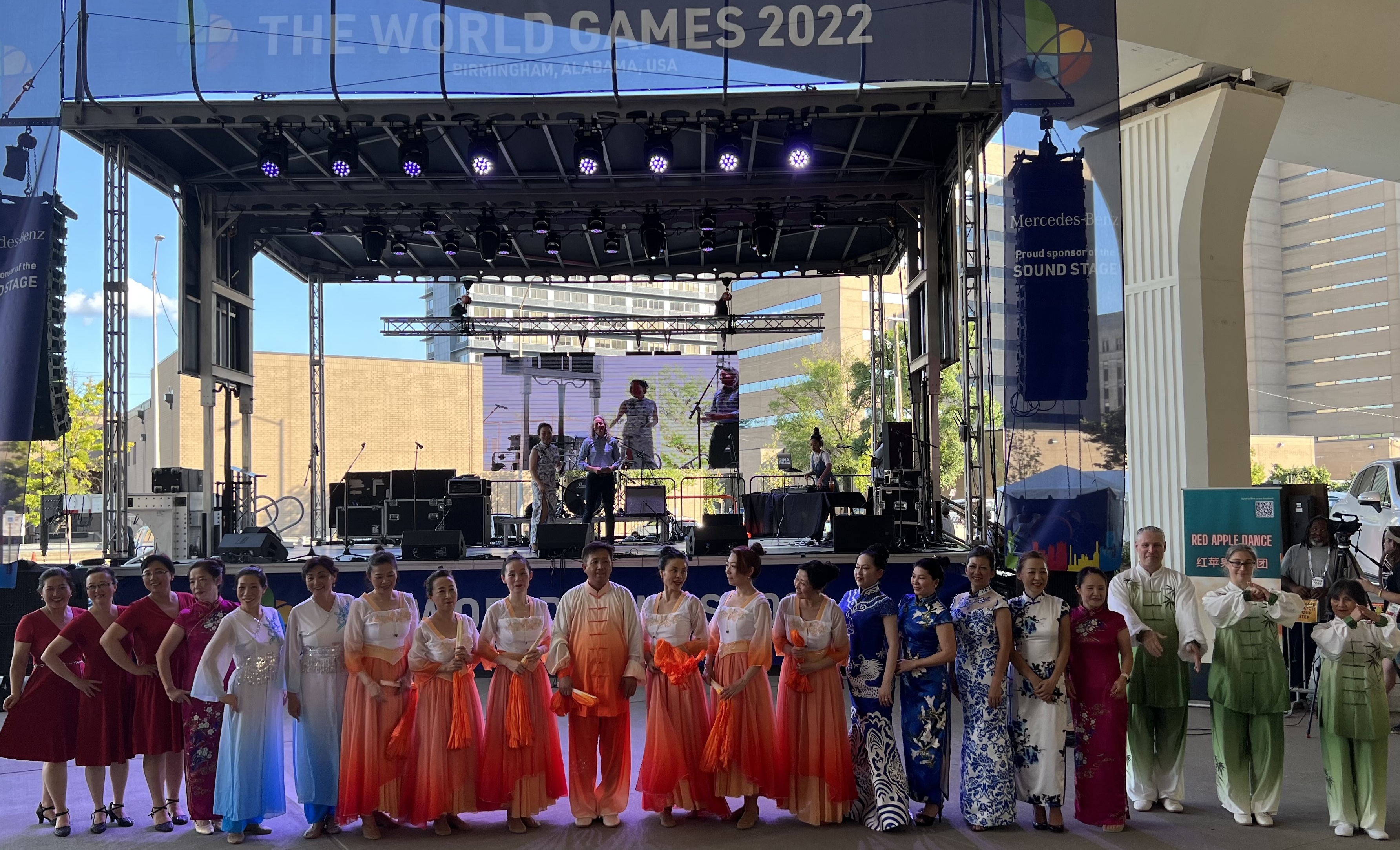 Red Apple Dance Group gallery highlight