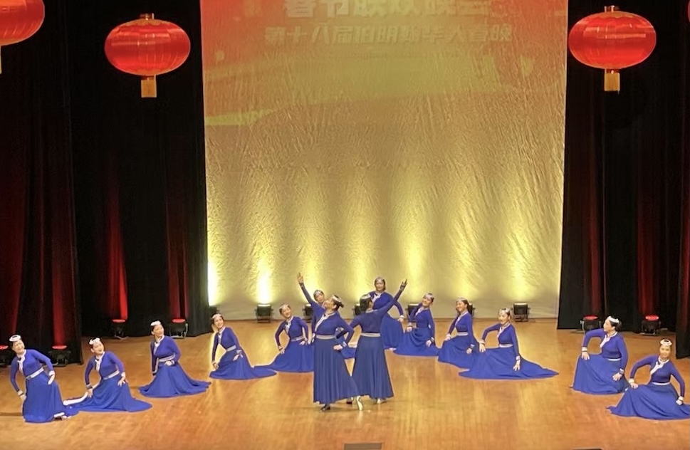 Community Performances